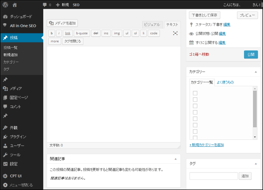 customField1