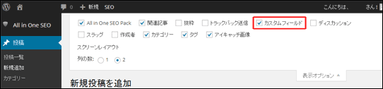 customField2