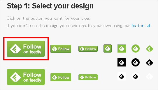 feedly1.