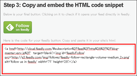feedly3.